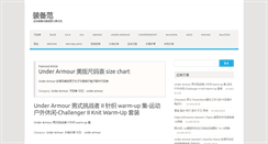 Desktop Screenshot of guanyc.com